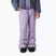 Children's ski trousers The North Face Freedom Insulated lite lilac
