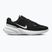 Men's shoes Nike Uplift SC black/white