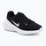 Children's shoes Nike Uplift SC black/white