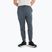 Men's Running Pants New Balance Sport Knit graphite