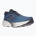 Men's running shoes New Balance Fresh Foam 880 v15 sea stone
