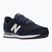 Children's shoes New Balance