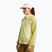 Women's wind jacket The North Face Ridgelite Futurefleece Wind lemon mist/pearl