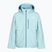 Children's ski jacket The North Face Freedom Insulated glacier