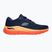 SKECHERS men's shoes Arch Fit 2.0 navy leather/multi trim
