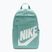 Backpack Nike Elemental 21 l cannon/cannon/summit white