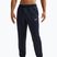 Men's trousers Nike Hyverse Dri-Fit UV Jogger obsidian/obsidian/white