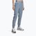 Women's training trousers Under Armour Sport High Rise Woven Pant blue wind/black