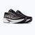 Men's running shoes New Balance Aura Summer V1 faded black/ 103 white/black