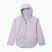 Children's rain jacket Columbia Rainy Trails II Fleece lavender pearl