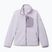 Children's fleece sweatshirt Columbia Fast Trek IV Fleece Full Zip lavender pearl/shale purple