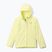 Children's rain jacket Columbia Arcadia II Jacket citron haze