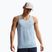 Men's running top Nike Stride Dri-Fit ADV light armory blue