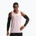 Men's running T-shirt Nike Stride Dri-Fit ADV silt red