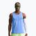 Men's running T-shirt Nike Stride Dri-Fit ADV royal pulse
