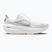 Men's running shoes Nike Winflo 12 white/summit white/metallic silver