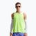Men's running T-shirt Nike Miler Breathe volt ice