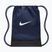 Bag Nike Brasilia 18 l midnight navy/black/white