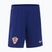 Men's football shorts Nike Dri-Fit Croatia Stadium Away deep royal blue