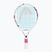 Children's tennis racket HEAD Paw 17 white