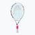 Children's tennis racket HEAD Paw 17 white