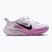 Women's running shoes Nike Pegasus 42 EasyOn white/light magenta/bleached lilac/black