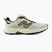 Men's running shoes New Balance Rebel Trail V1 angora/black