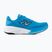 Men's running shoes New Balance Fresh Foam More V6 altitude/black