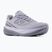Women's running shoes New Balance 1080's V15 digital mist/smoked violet