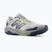 Men's running shoes New Balance Dynasoft Nitrel V6 alkaline green/grey matter