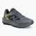 Men's running shoes New Balance Tektrel Utility V1 titanium/alkaline green