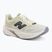Men's running shoes New Balance FuelCell Rebel V5 pistachio butter/digital mist