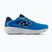 Men's running shoes New Balance Fresh Foam 680's V9 altitude/nb navy