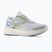 Women's running shoes New Balance Flite-R V1 fresh air/light arctic grey/alkaline green