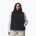 Women's gilet Columbia Amaze Puff black