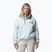 Women's fleece sweatshirt Columbia Helvetia II Cropped Half Snap Fleece tea light/dark stone