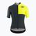 ASSOS Mille GT C2 EVO men's cycling jersey yellow 11.20.346.3F