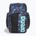 Arena Spiky III 45 l Allover aqua swimming backpack