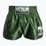 Menʼs training shorts Venum Classic Muay Thai khaki/white