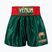 Venum Classic Muay Thai deep forest green men's training shorts