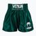 Venum Classic Muay Thai khaki men's training shorts