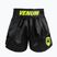 Men's training shorts Venum Classic Evo Muay Thai black/neon yellow