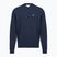 Men's sweatshirt Lacoste SH5127 navy blue