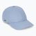 Baseball cap Lacoste RK0440 aphylia