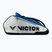 VICTOR racquet bag 9114 blue