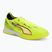 Football boots PUMA Ultra 6 Match IT yellow alert/puma black/glowing red/lime squeeze