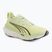 Men's running shoes PUMA ForeverRun Nitro 2 green