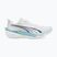 Men's running shoes PUMA Deviate Nitro 4 white