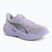 Women's running shoes Puma Velocity Nitro 5 light lavender/inky