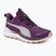 PUMA Reflect Lite Trail purple running shoes